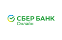Сбербанк Онлайн